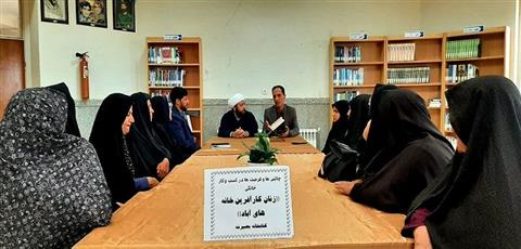 اخبار و اطلاعیه